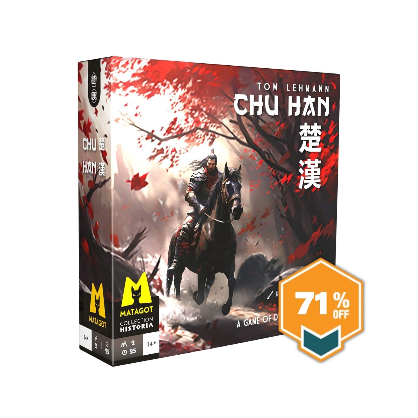 Chu Han