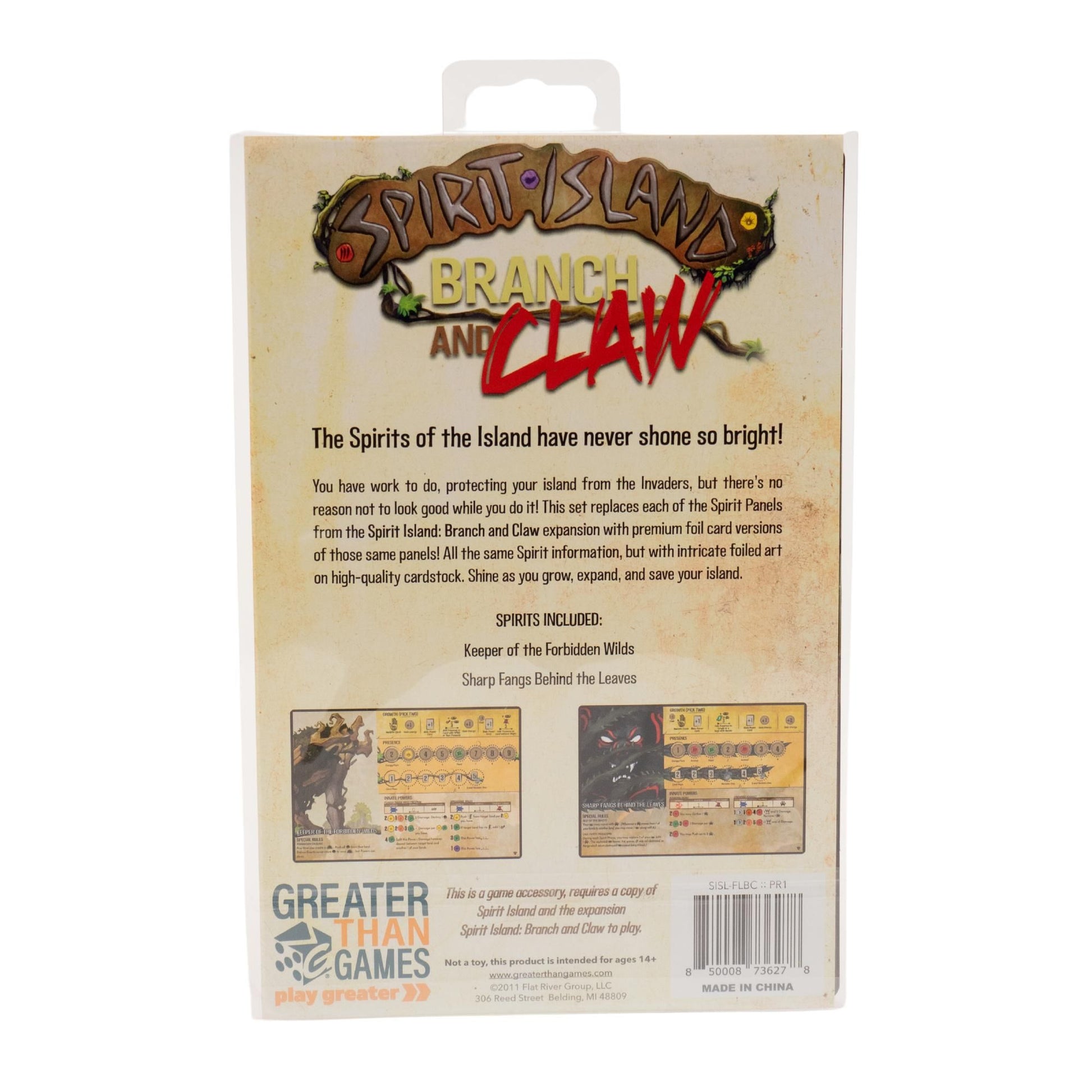 Spirit Island: Branch and Claw - Premium Foil Spirit Panels
